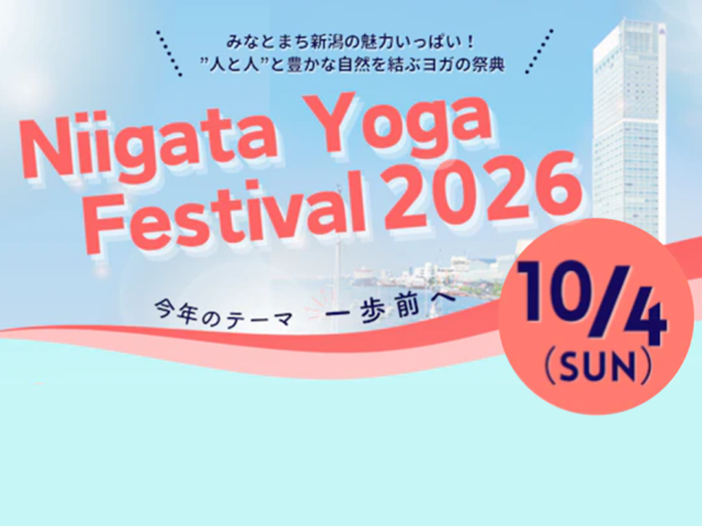 20261004 【大かま】Niigata Yoga Festival 2026-2